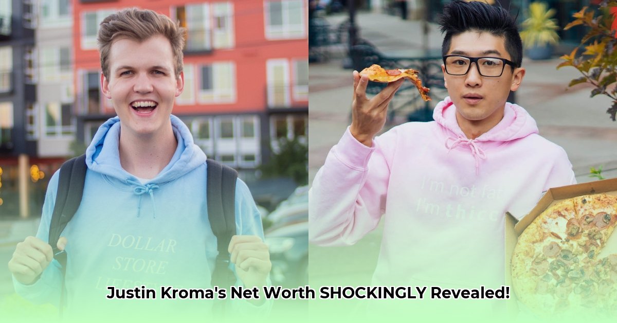 justin-kroma-net-worth